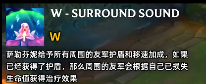 中国战队AG.AL在电竞世界杯英雄联盟项目中荣获亚军