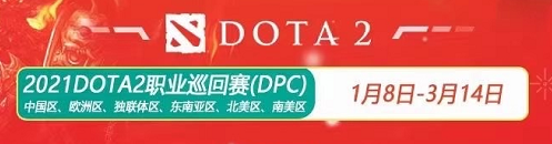 王者荣耀世界女角色皮肤争议引发热议